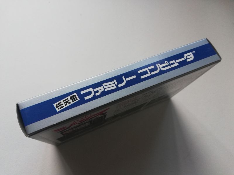 ジーザス 恐怖のバイオモンスター 新品未使用 FCファミコン - 遊戯屋