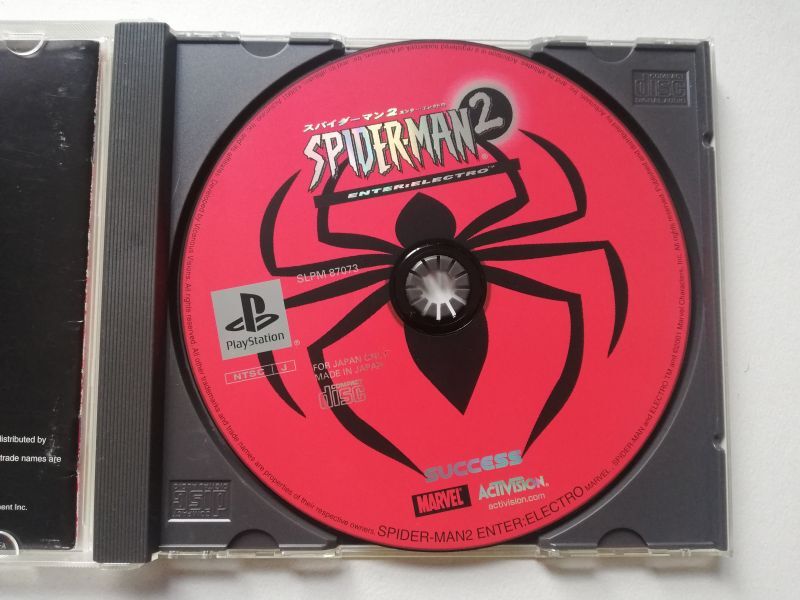 スパイダーマン2 エンター・エレクトロ 箱説有 PS1プレイステーション