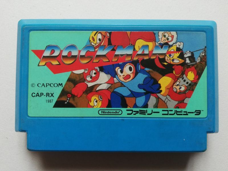 減額品】ロックマン 箱説無 FCファミコン 管理17 - 遊戯屋