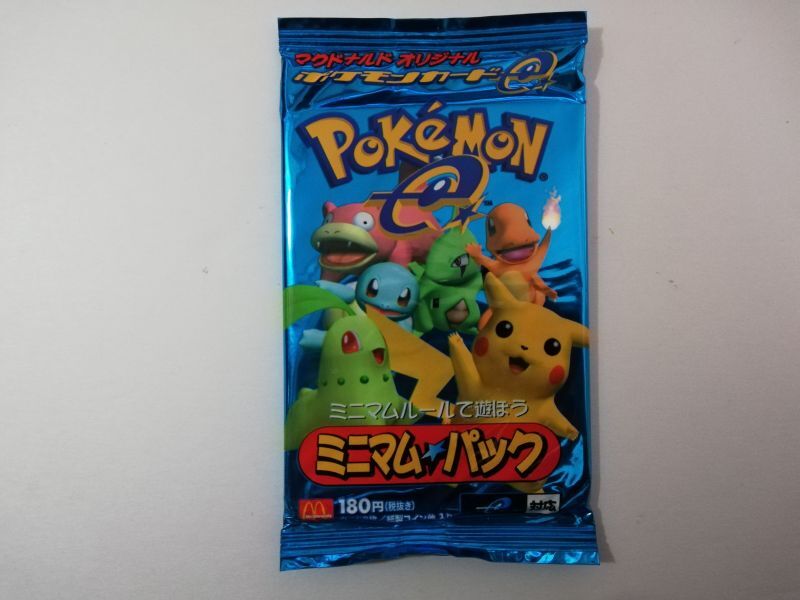 ⭐︎Taro⭐︎ 【未開封】 ポケモン ミニマムパック ×2パック 2026年