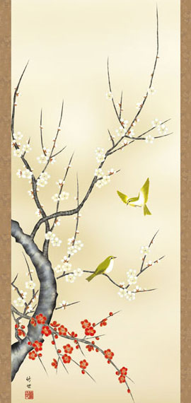 古美術 掛軸 隆大作 白梅花雀 共箱付 花鳥画 古美術 掛軸 隆大作 白