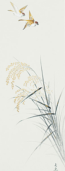 花鳥の掛け軸 中谷文魚作 稲穂に雀