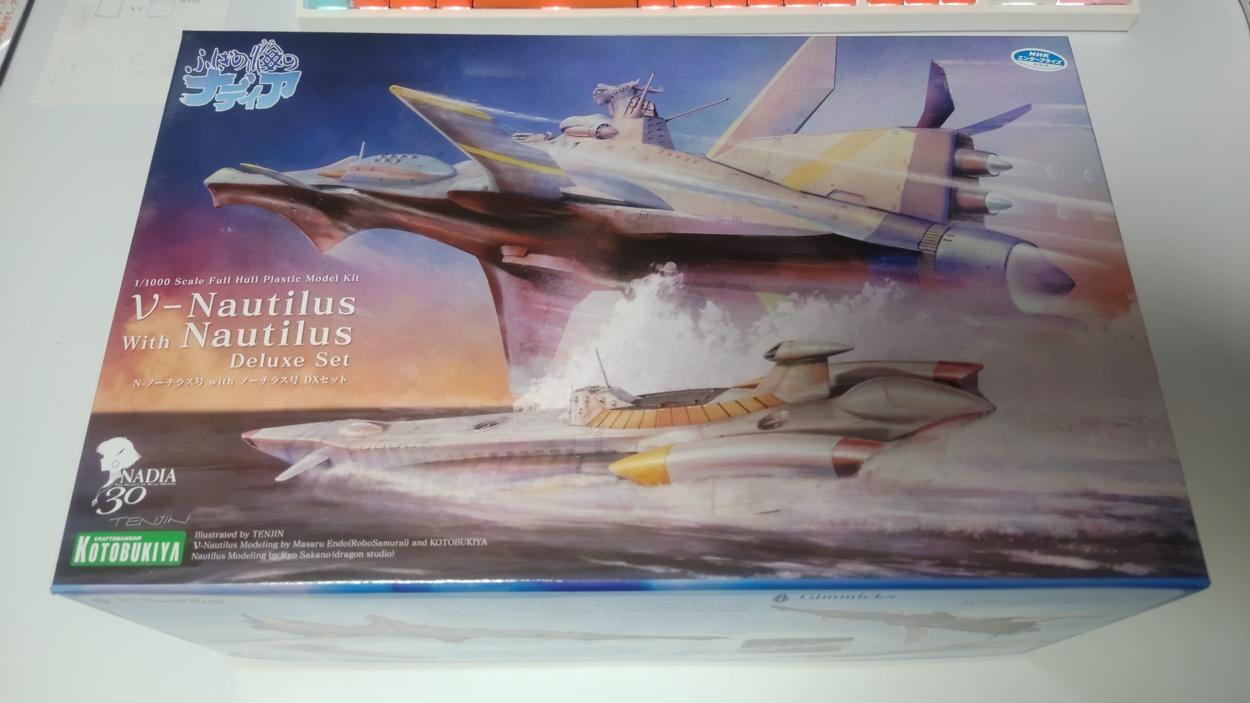 アニメグッズ】ふしぎの海のナディア N-ノーチラス号 with ノーチラス
