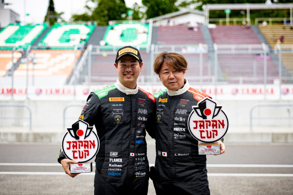 Japan Cup Rd1 Sugo | Racing driver YUKI NEMOTO official site