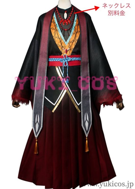 Vtuberにじさんじ 伏見ガク 正装 和装 コスプレ衣装