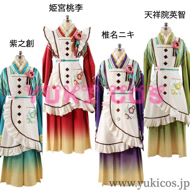 あんスタ スカウト！恋こい喫茶 蜜月喫茶 姫宮桃李 微熱喫茶 椎名ニキ