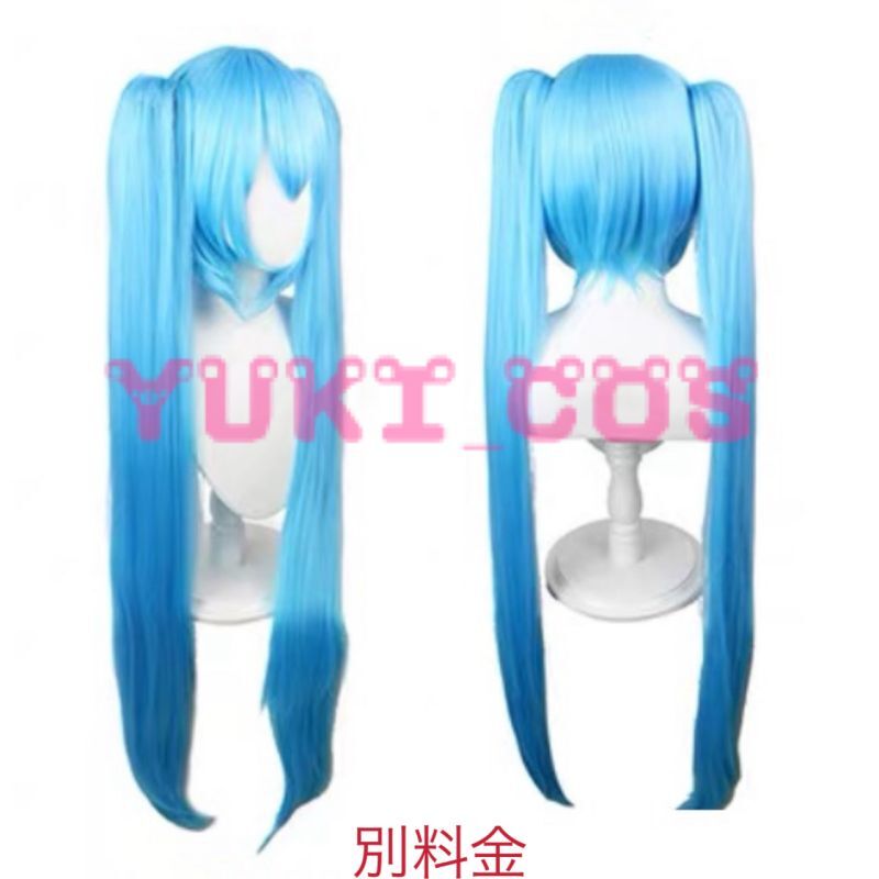 ボーカロイド VOCALOID 初音ミク ラビットホール Rabbit Hole コスプレ衣装