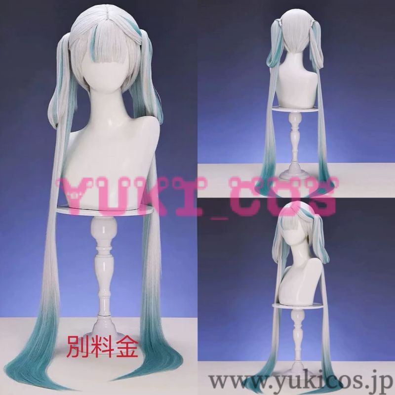 Wuthering Waves 鳴潮 メイチョウ 今汐 コンシ コスプレ衣装 送料無料