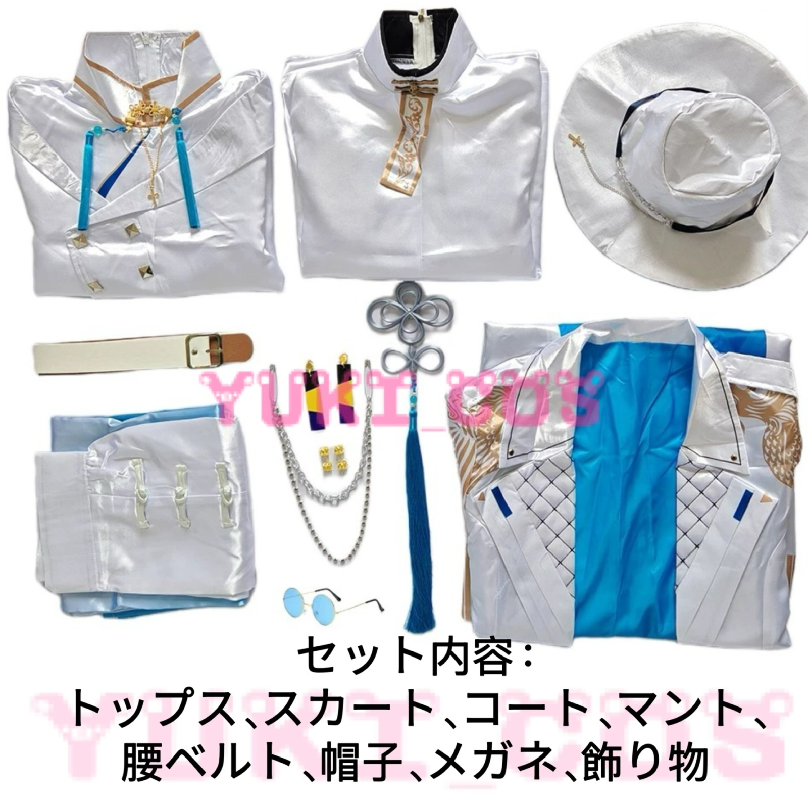 Vtuber ホロライブ 星街すいせい 新衣装 東洋風スーツ衣装 コスプレ