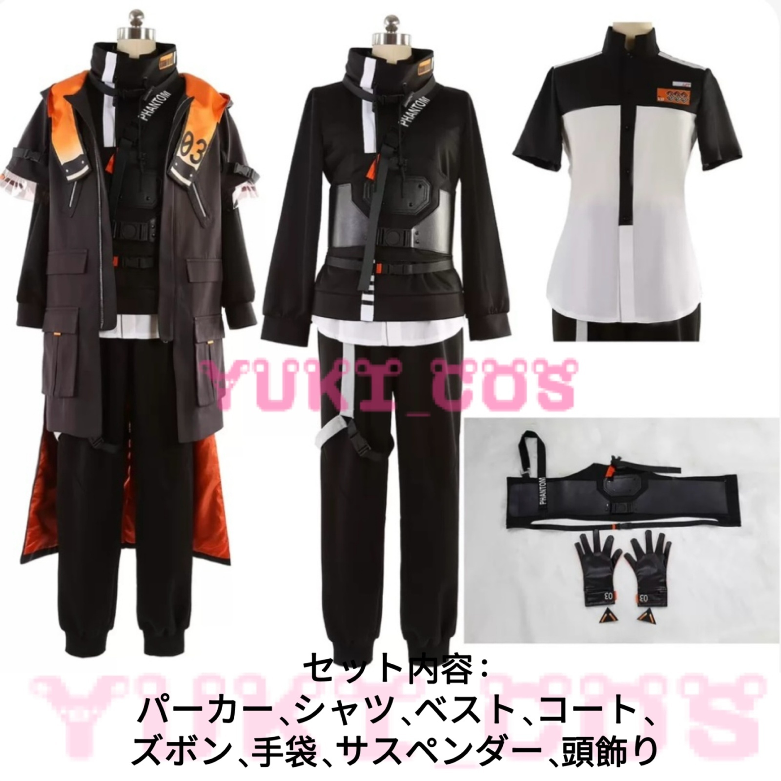 Vtuber にじさんじ あるばーん のっくす Alban Knox アルバーン