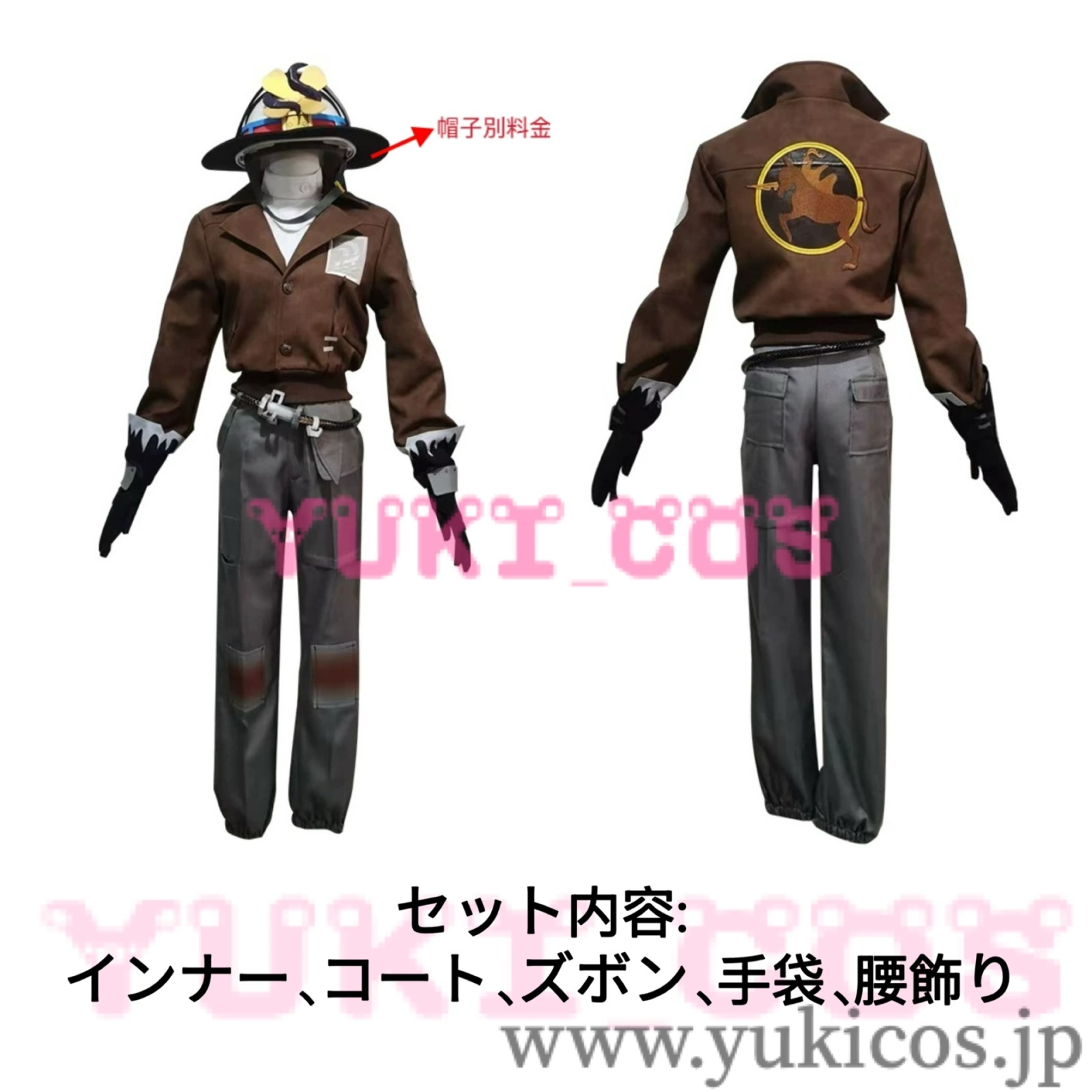 IdentityV 第五人格 アイデンティティV 探鉱者 ハイウェイナイト SSR