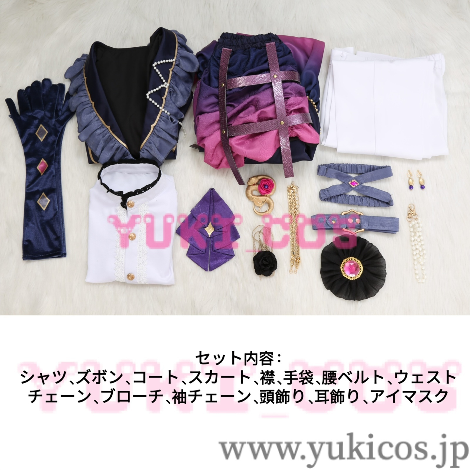 あんさんぶるスターズ！！ あんスタ クロススカウト・傾慕の華／恍惚