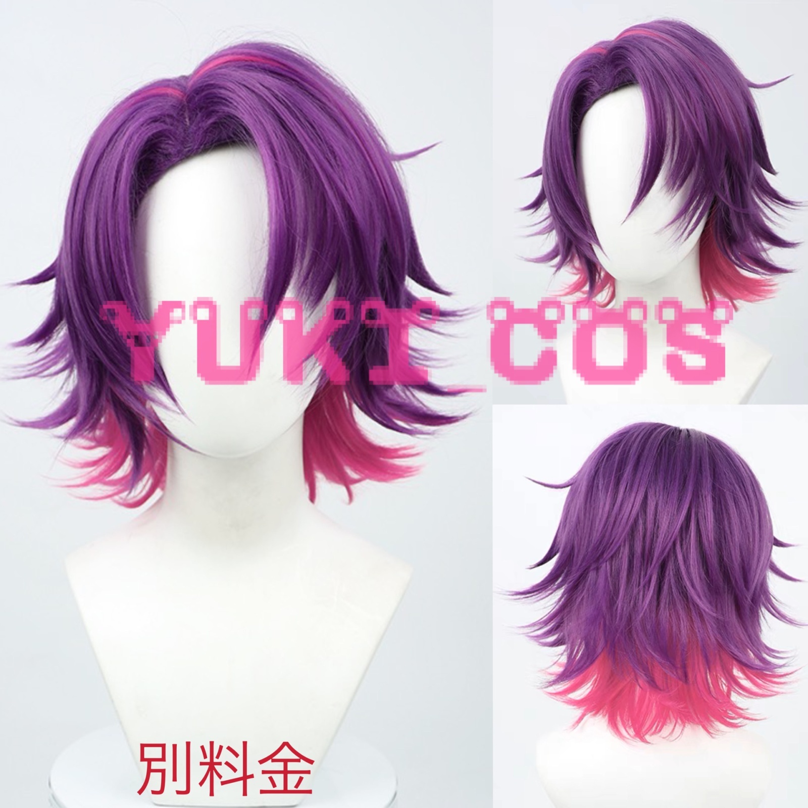 Vtuber にじさんじ VOLTACTION Angel×Devil 渡会雲雀 コスプレ衣装