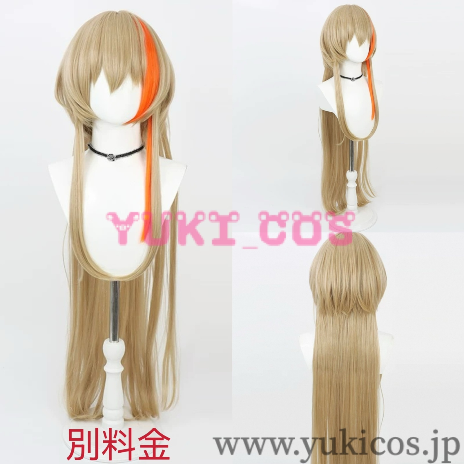 Vtuber にじさんじ 風楽奏斗 女体化 コスプレ衣装 送料無料