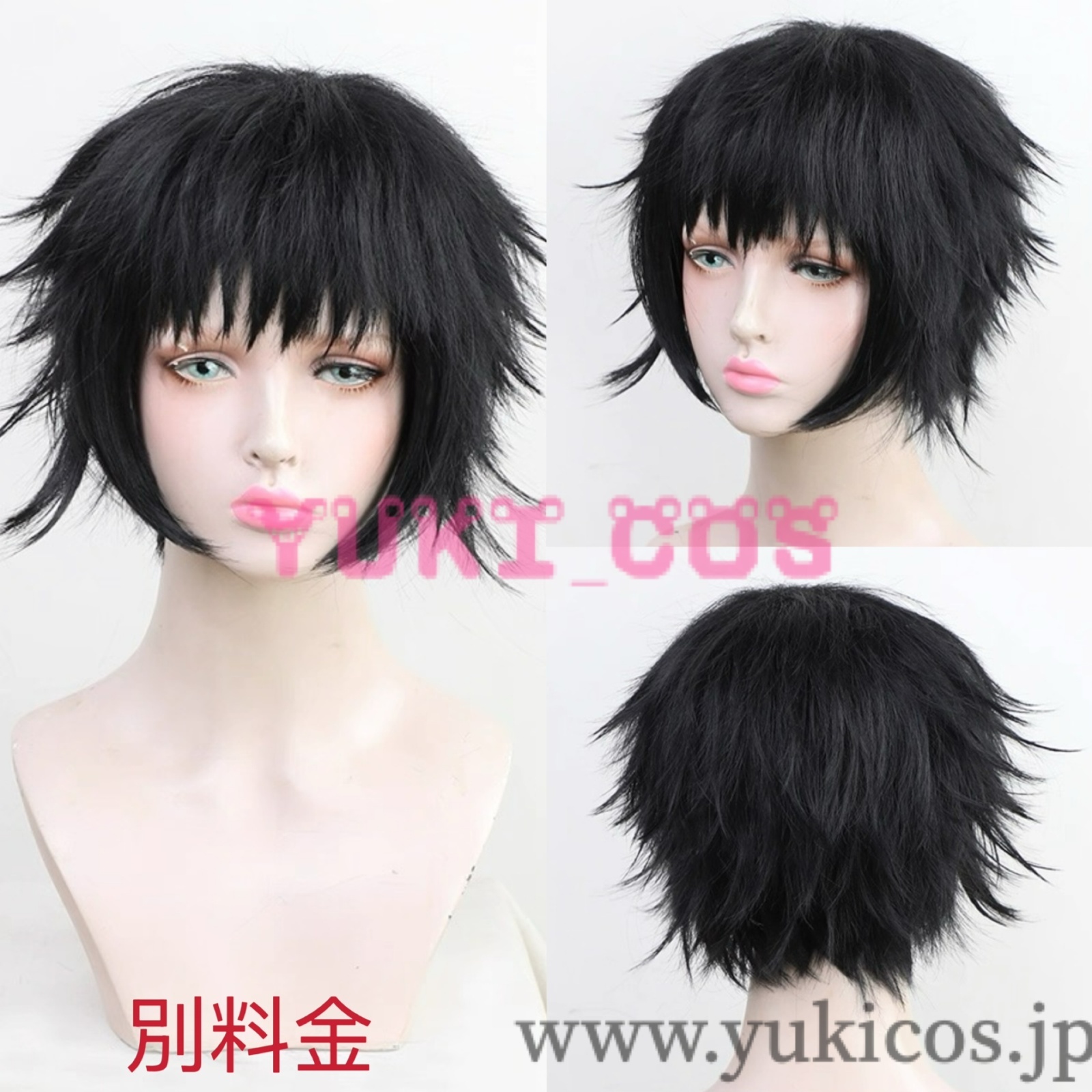 鬼滅の刃 上弦の陸 獪岳 かいがく コスプレ衣装 送料無料 新バージョン