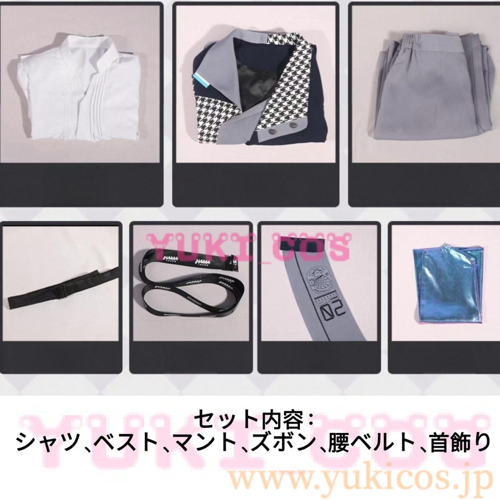 18TRIP エイティーントリップ エイトリ 神名雪風 おもてなしライブ衣装