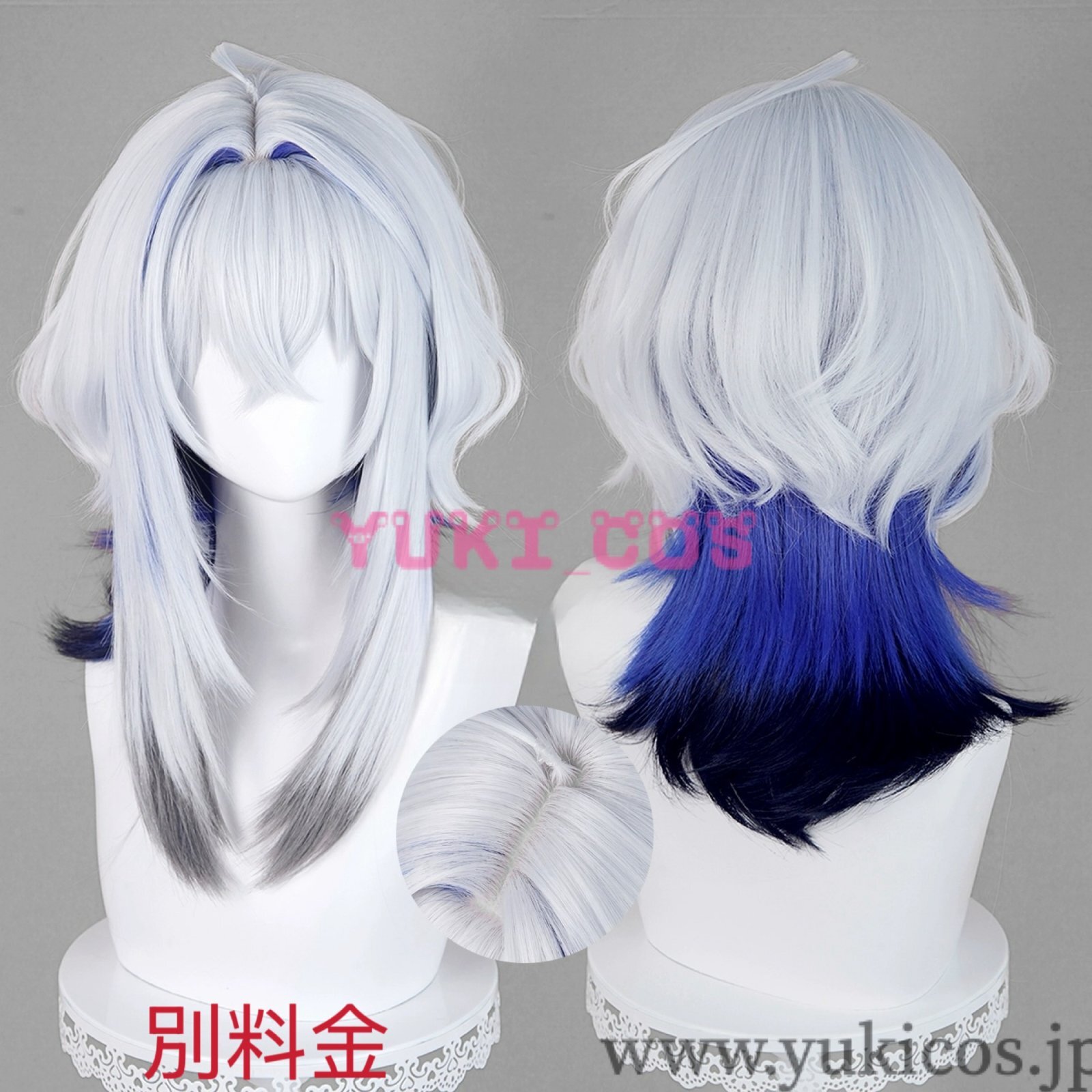 Wuthering Waves 鳴潮 メイチョウ Galbrena ガルブレーナ コスプレ衣装