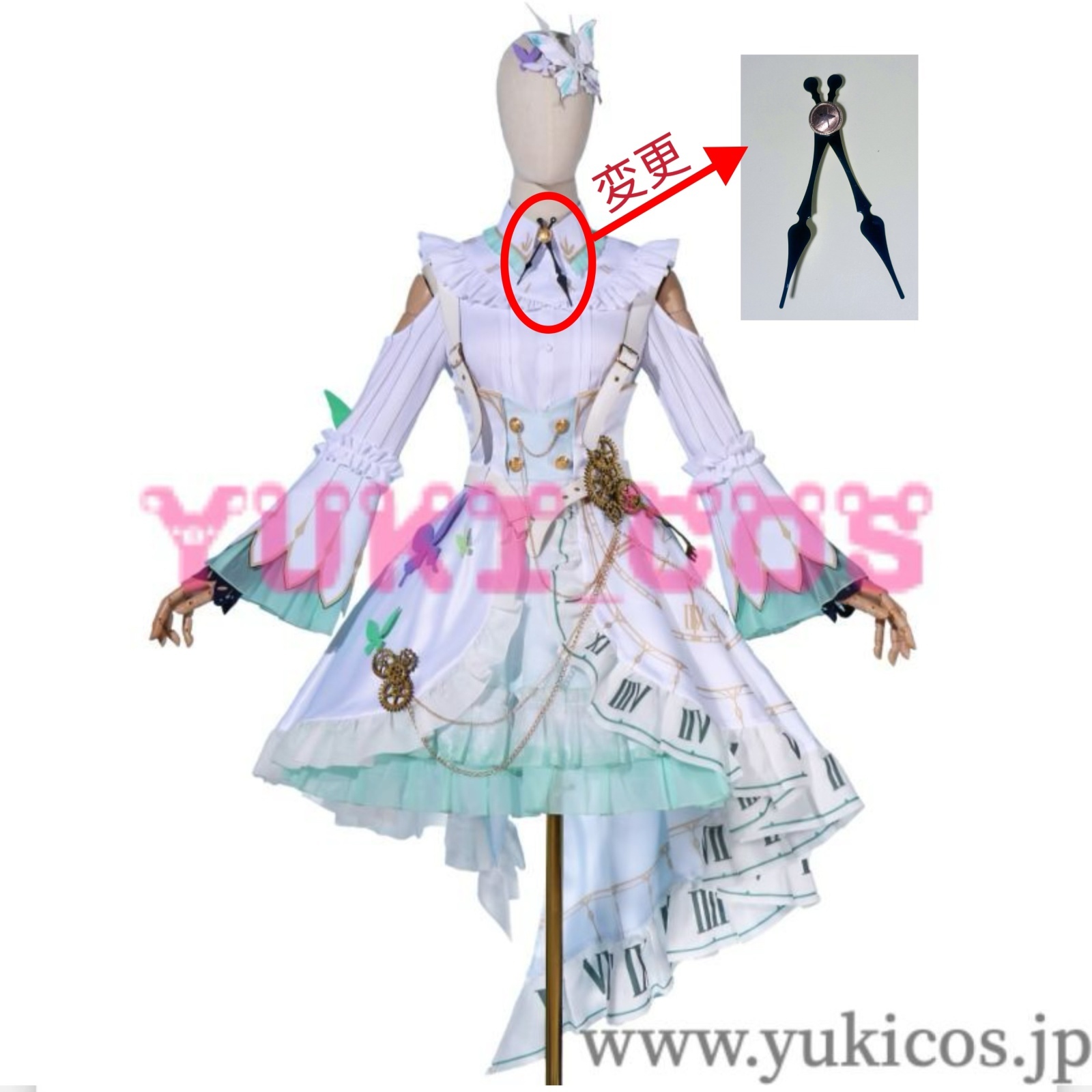 プロジェクトセカイ カラフルステージ！feat. 初音ミク プロセカ 東雲