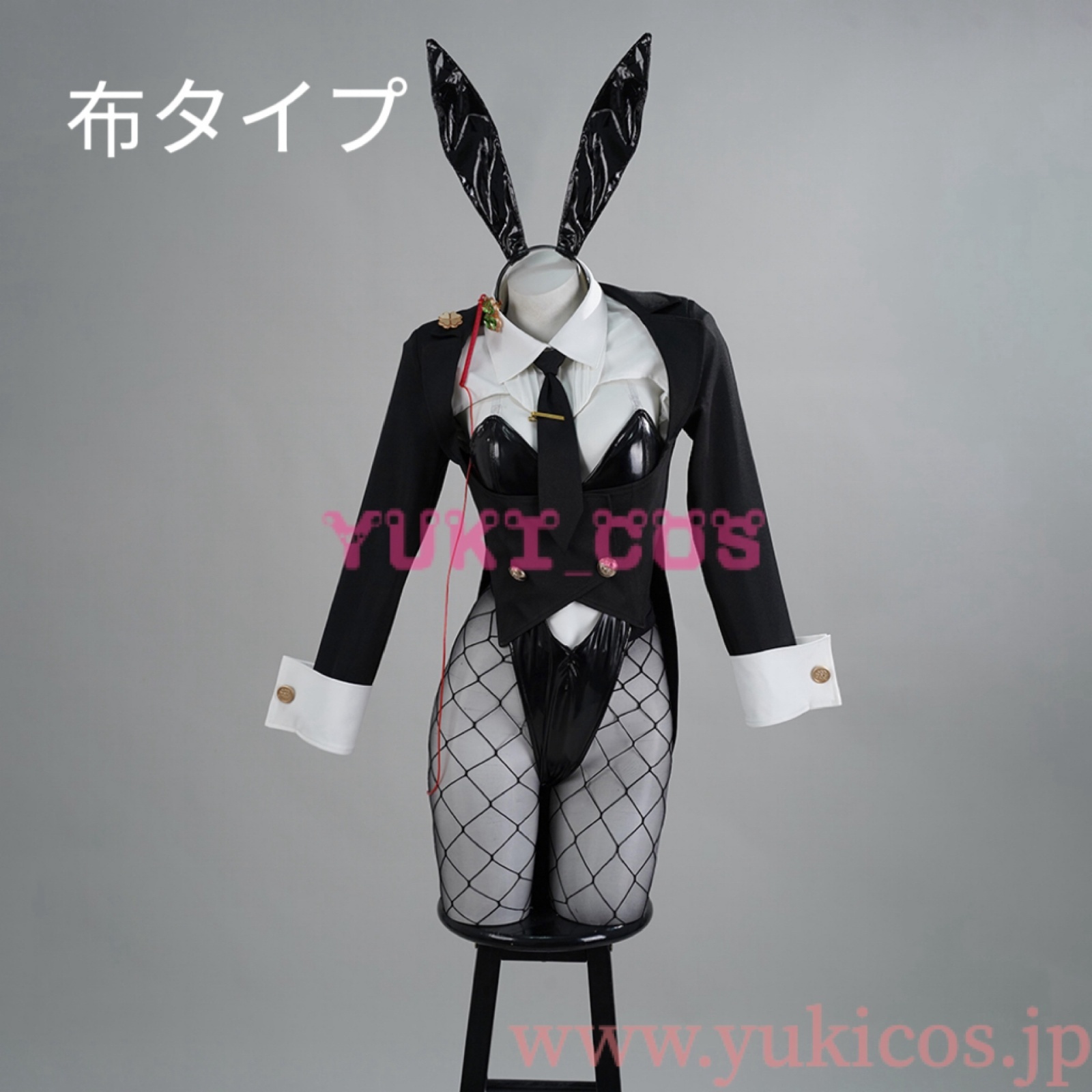 勝利の女神:NIKKE ニケ エード エージェントバニー コスプレ衣装 送料無料