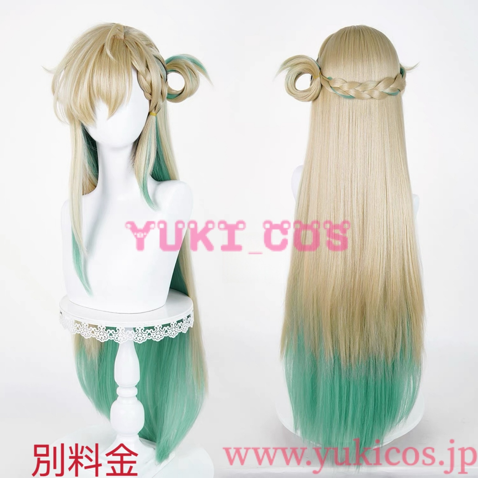 Wuthering Waves 鳴潮 メイチョウ LYNAE リンネー コスプレ衣装 送料無料