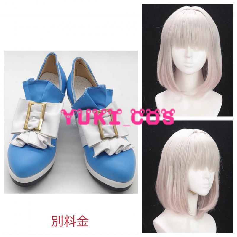 Fate/Grand Order FGO オベロン コスプレ衣装