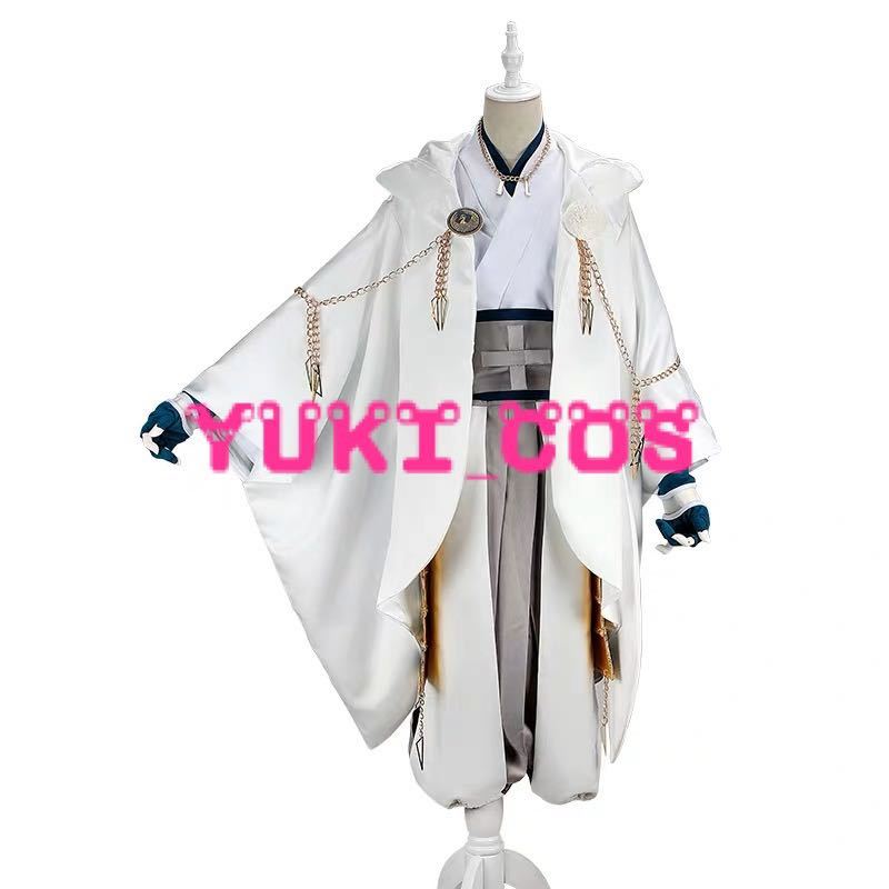 刀剣乱舞 鶴丸国永 コスプレ衣装