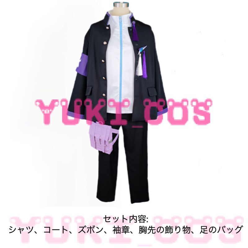 Vtuber にじさんじ 剣持刀也 けんもち とうや にっこり調査隊のテーマ