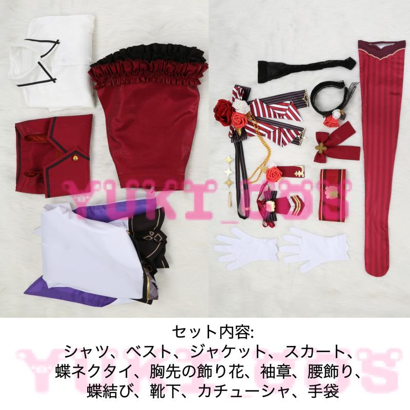 バーチャルYouTuber Vtuber にじさんじ 天ヶ瀬むゆ 新衣装 コスプレ衣装