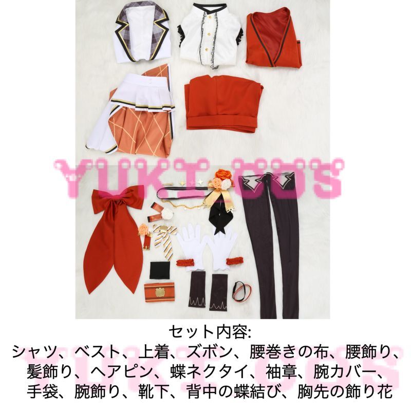 Vtuber にじさんじ うみせよつは Umise Yotsuha 海妹四葉 新衣装