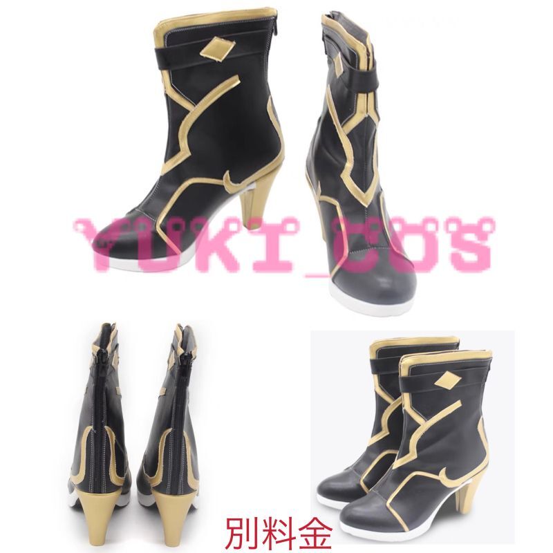 崩壊スターレイル 崩スタ 桂乃芬 けいないふん コスプレ衣装