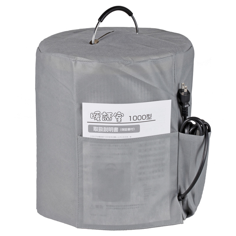 暖話室1000型 | 商品一覧 | 夢暖望・暖話室 遠赤外線パネルヒーター