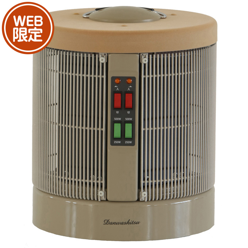 商品一覧 | 夢暖望・暖話室 遠赤外線パネルヒーター メーカー直販サイト