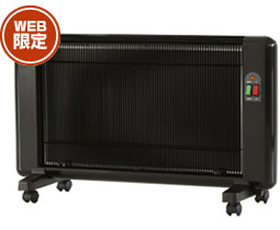 夢暖望880型H | 商品一覧 | 夢暖望・暖話室 遠赤外線パネルヒーター
