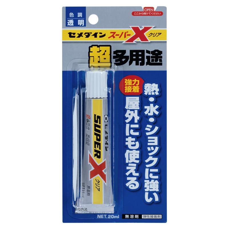 セメダイン 超多用途接着剤 スーパーX クリア 20ml AX-043 | ゆめ画材