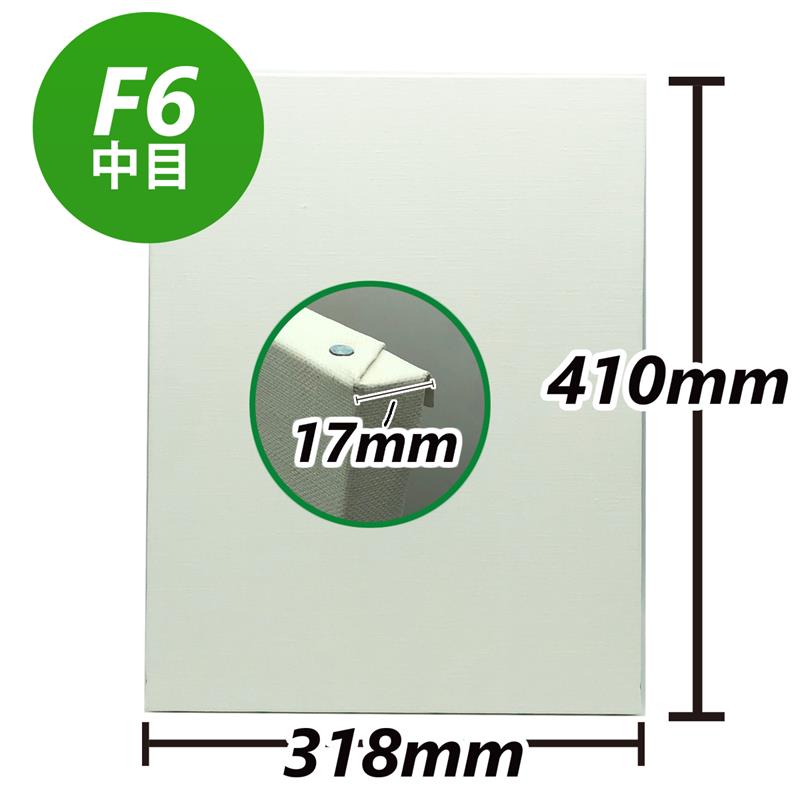 ハッピーチューリップ畑 F6号 アクリルガッシュ キャンバス ハッピー