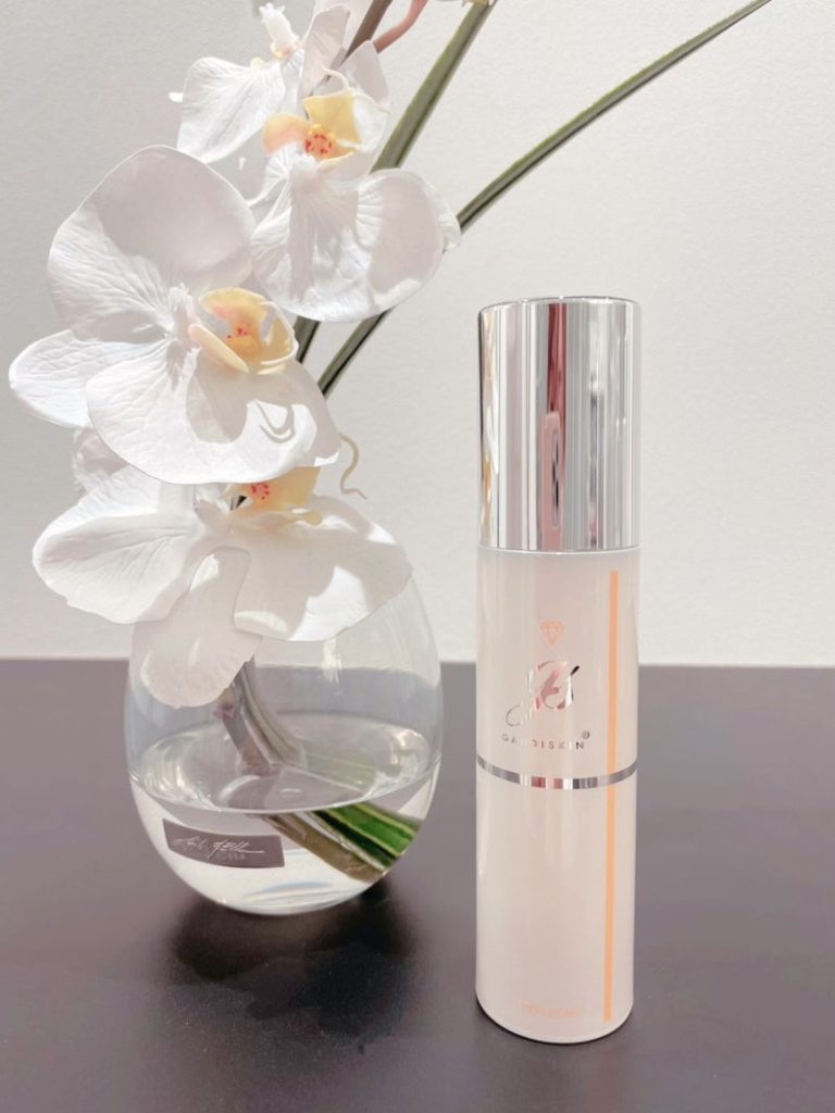 ガウディスキン☆日本人の肌に合うハイドロキノン | ゆみ美容皮膚科