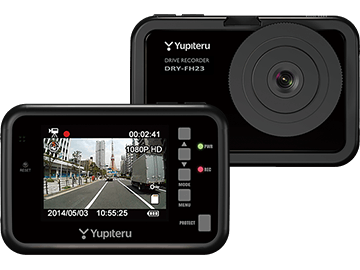 DRY-FH23 機能・仕様一覧｜ドライブレコーダー｜Yupiteru（ユピテル）