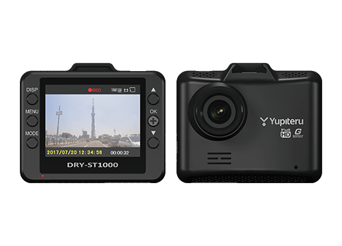 DRY-ST1000c｜ドライブレコーダー｜Yupiteru(ユピテル)
