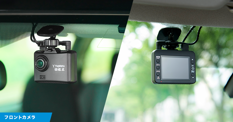 SN-TW72d｜ドライブレコーダー｜Yupiteru(ユピテル)