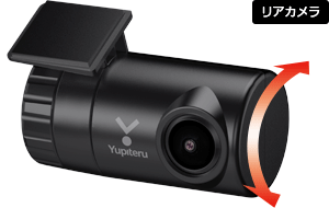 SN-TW77d｜ドライブレコーダー｜Yupiteru(ユピテル)