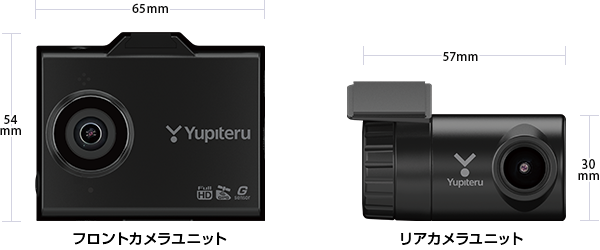 SN-TW77d 機能・仕様｜ドライブレコーダー｜Yupiteru(ユピテル)