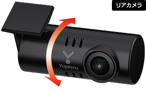 WDT510c｜ドライブレコーダー｜Yupiteru(ユピテル)