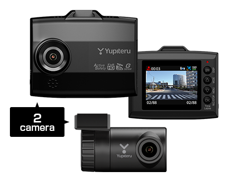 WDT810di｜ドライブレコーダー｜Yupiteru(ユピテル)