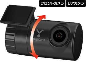 Y-400di｜ドライブレコーダー｜Yupiteru(ユピテル)