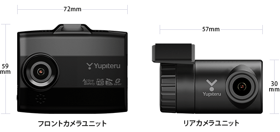 Y-410dP 機能・仕様｜ドライブレコーダー｜Yupiteru(ユピテル)