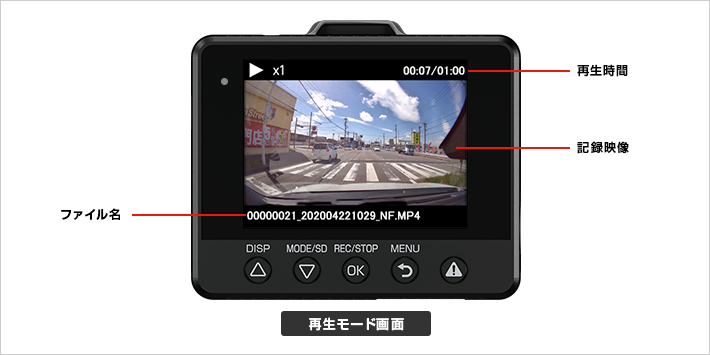 Y-4K｜ドライブレコーダー｜Yupiteru(ユピテル)