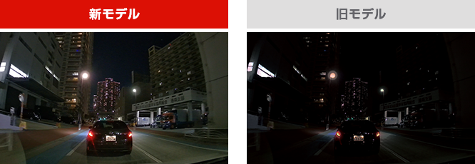 Y-119d｜ドライブレコーダー｜Yupiteru(ユピテル)