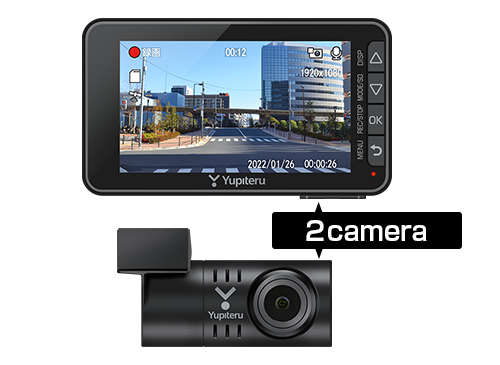 Y-230d｜ドライブレコーダー｜Yupiteru(ユピテル)