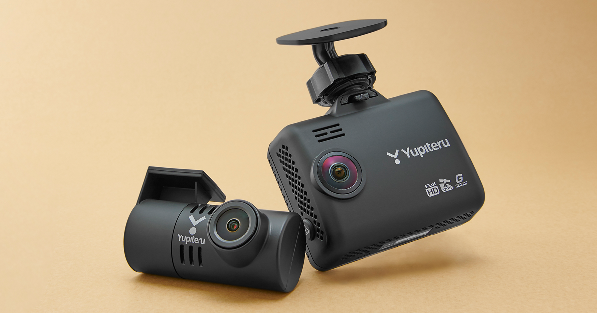 Z84DR｜ドライブレコーダー｜Yupiteru(ユピテル)