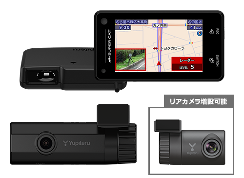 Z850DR｜ドライブレコーダー付レーザー&レーダー探知機｜Yupiteru